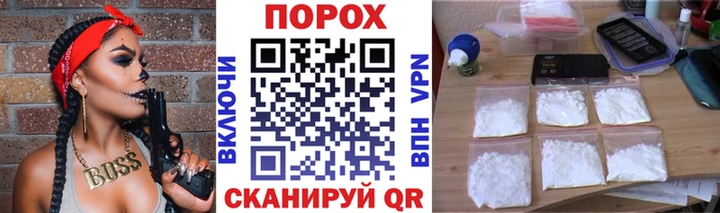 Amphetamine VHQ  Кораблино 