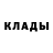 Первитин Methamphetamine Polya Burkova