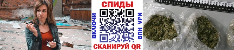 Бутират 99% Кораблино
