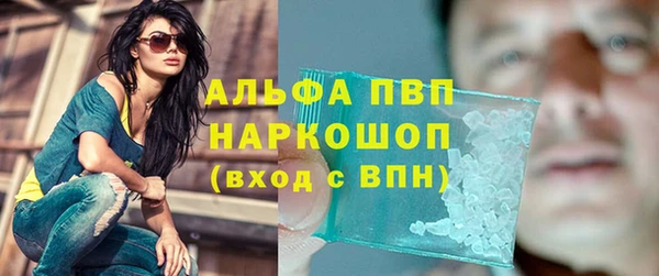 прущая мука Нефтекумск