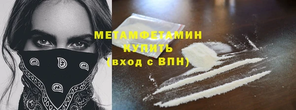 экстази Нея