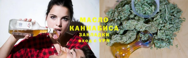 таблы Бежецк
