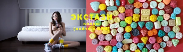 прущая мука Нефтегорск