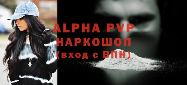 прущая мука Нефтекумск