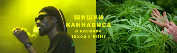 экстази Нея