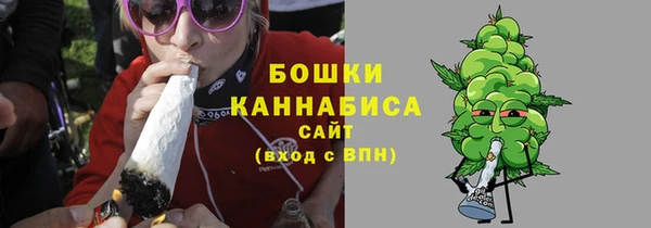 прущая мука Нефтекумск