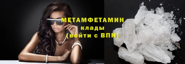 прущая мука Нефтекумск