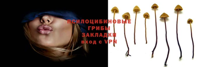 кокс Верхнеуральск