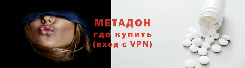 прущая мука Нефтегорск