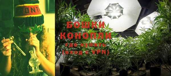 прущая мука Нефтегорск