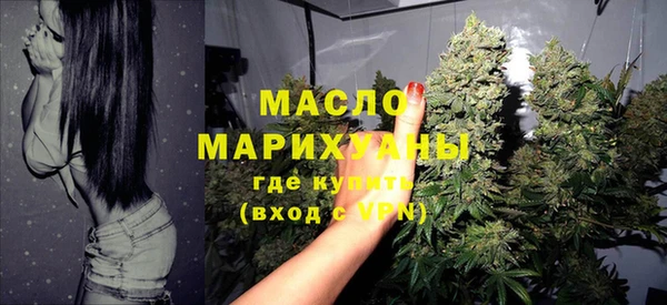 экстази Нея