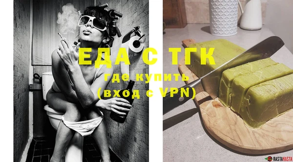 экстази Нея