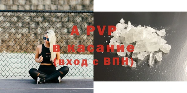 прущая мука Нефтегорск