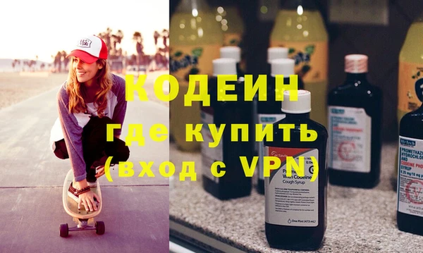 прущая мука Нефтегорск