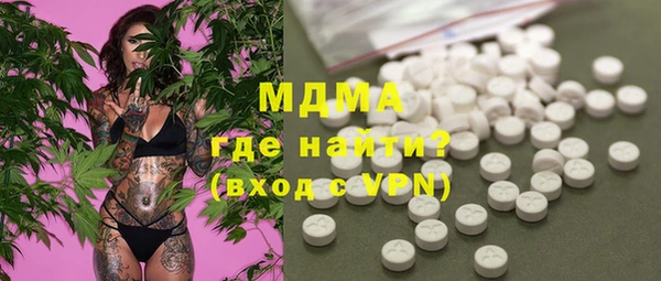каннабис Усмань