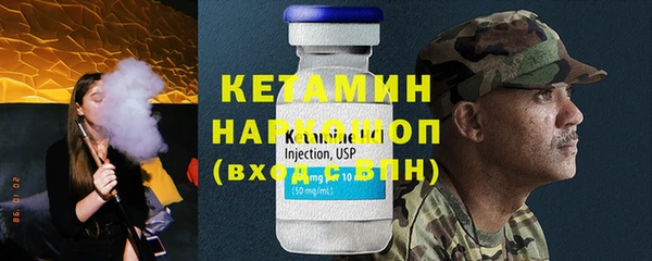 экстази Нея
