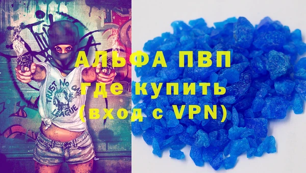 экстази Нея
