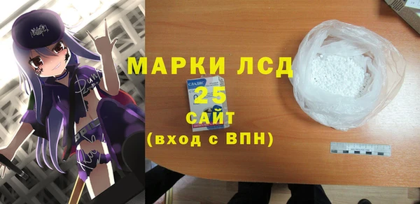 прущая мука Нефтегорск