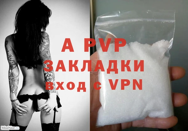 экстази Нея