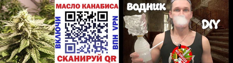 darknet наркотические препараты  Кораблино  ТГК Wax 